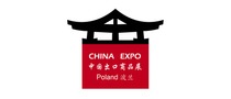 Logotyp targów: China Expo Poland 2016