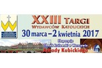 Logotyp targów: Targi Wydawców Katolickich 2017