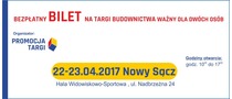 Logotyp targów: DOM i OTOCZENIE 2017