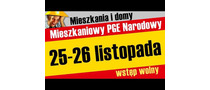 Logotyp targów: NOWY DOM, NOWE MIESZKANIE 2017