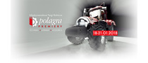 Logotyp targów: POLAGRA-PREMIERY 2018