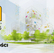 WnetrzeIOgrod image: https://wnetrzeiogrod.pl/wp-content/uploads/2026/01/1400x500_PL-100.jpg
