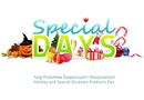Logotyp targów: Targi Produktów Świątecznych i Okazjonalnych SPECIAL DAYS